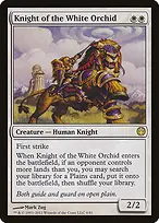 Duel Decks: Knights vs. Dragons #6