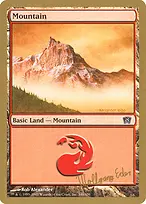World Championship Decks 2003 #we346