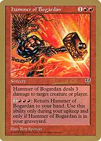 World Championship Decks 1997 #jk181
