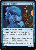 Edge of Eternities #59