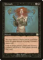 Mercadian Masques #168