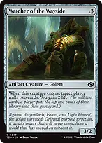 Tarkir: Dragonstorm #249