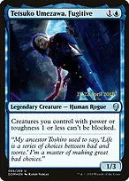 Dominaria Promos #69s