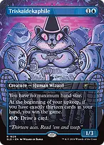 Secret Lair Drop #1829