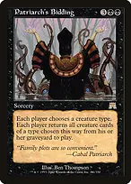 Onslaught #161