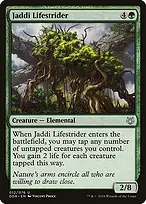 Duel Decks: Nissa vs. Ob Nixilis #12