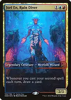 Oath of the Gatewatch Promos #155