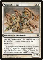 Modern Masters #3