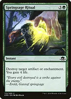Eldritch Moon #172