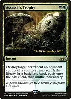 Guilds of Ravnica Promos #152s