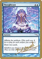 World Championship Decks 2004 #mb54