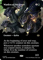 Tarkir: Dragonstorm #351