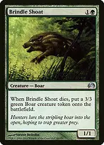 Planechase 2012 #60