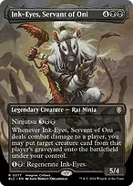Bloomburrow Commander #77