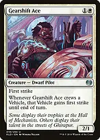 Kaladesh #16