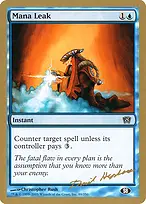 World Championship Decks 2003 #dh89sb