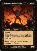 Innistrad Remastered #377