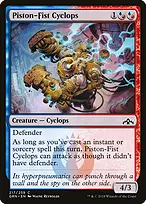 Guilds of Ravnica #217