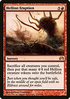 Planechase 2012 #45
