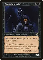 Torment #74