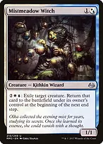 Modern Masters 2017 #210
