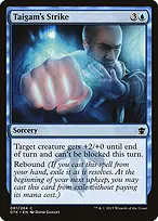 Dragons of Tarkir #81