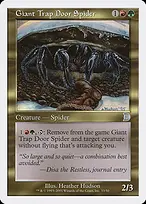 Deckmasters #33