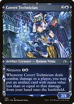 Kamigawa: Neon Dynasty #332