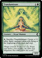 Ravnica: Clue Edition #177