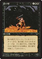 Chronicles Foreign Black Border #41