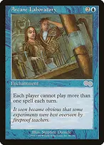 Urza's Saga #60