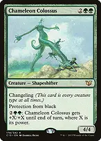 Commander 2015 #178