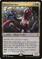 Battle for Zendikar #199