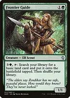 Duel Decks: Zendikar vs. Eldrazi #12