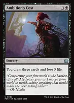 Foundations Commander #84