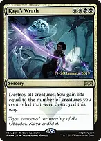 Ravnica Allegiance Promos #187s