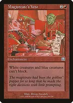 Mercadian Masques #204