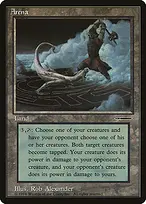 Arena from HarperPrism Book Promos