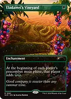 Secret Lair Drop #1692