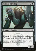 Unstable #58