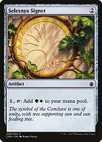 Commander Anthology #228