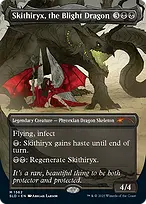 Secret Lair Drop #1562