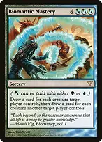 Dissension #142