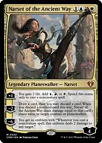 Commander Masters #930