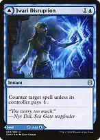 Zendikar Rising #64
