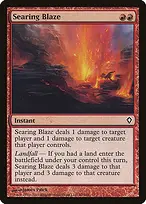 Worldwake #90