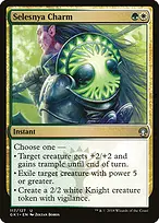 GRN Guild Kit #117