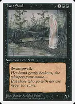 Introductory Two-Player Set #20