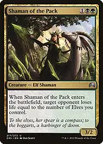 Magic Origins #217
