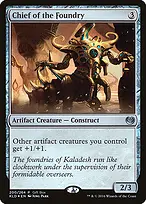 Kaladesh Promos #200